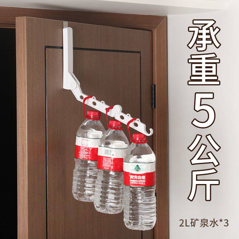 便携可折叠旅行衣架多功能门后晾晒挂钩出门衣服收纳衣架
