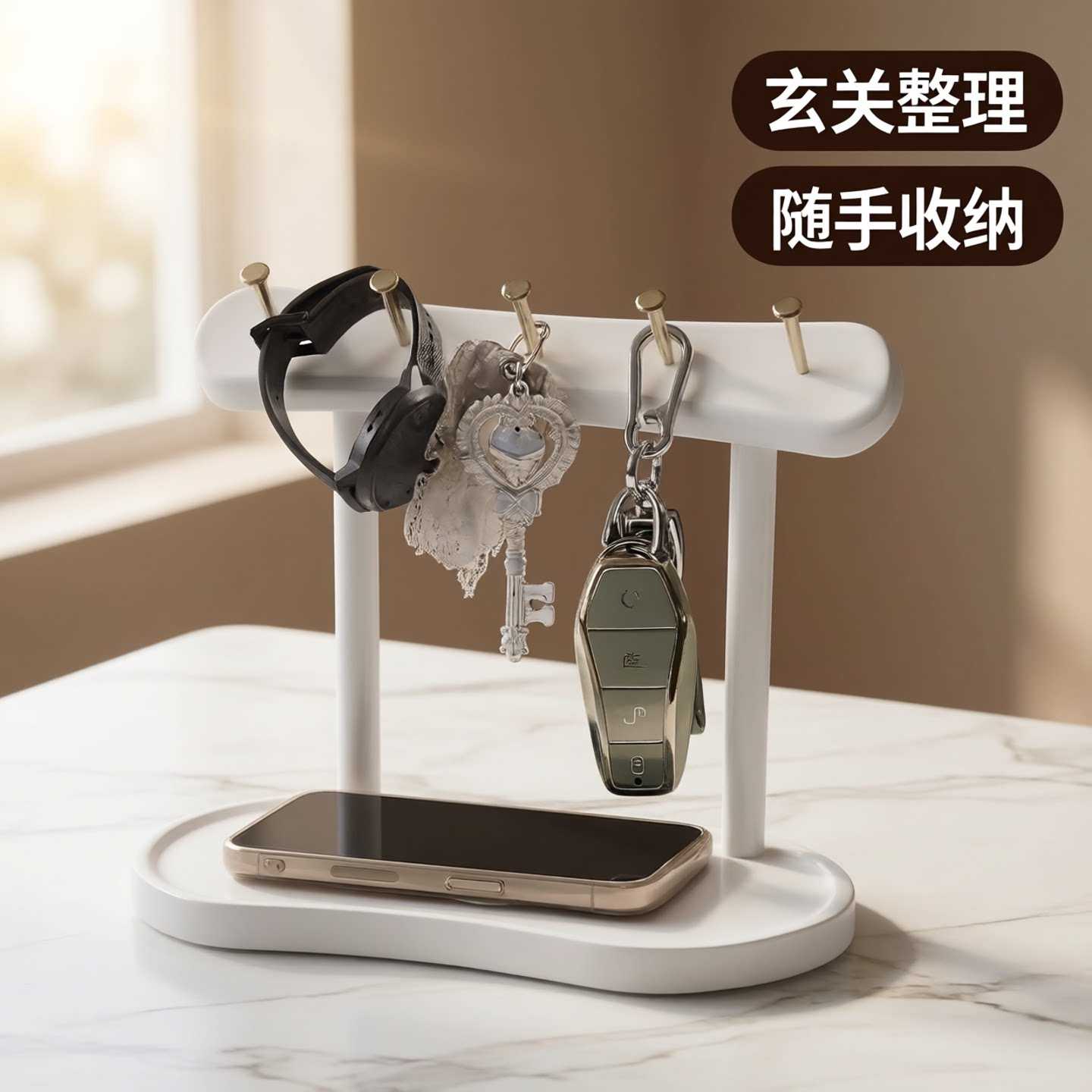 黑胡桃木钥匙收纳盒进门口托盘