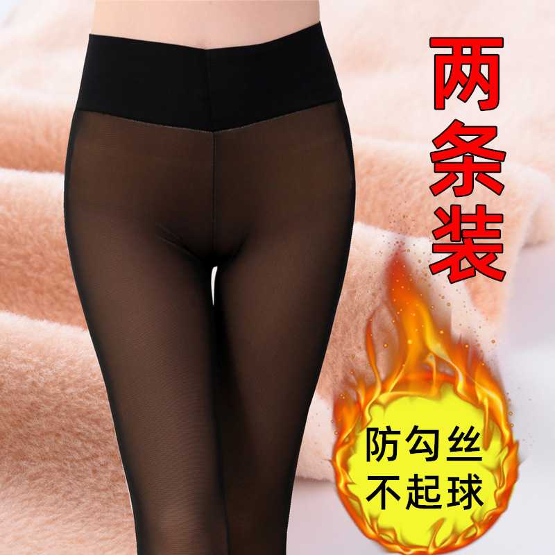 网纱保暖裤假透肉打底裤女秋冬