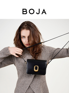 张予曦同款BOJA铂娅豆腐包高级感真皮女包小方包斜挎小个子百搭