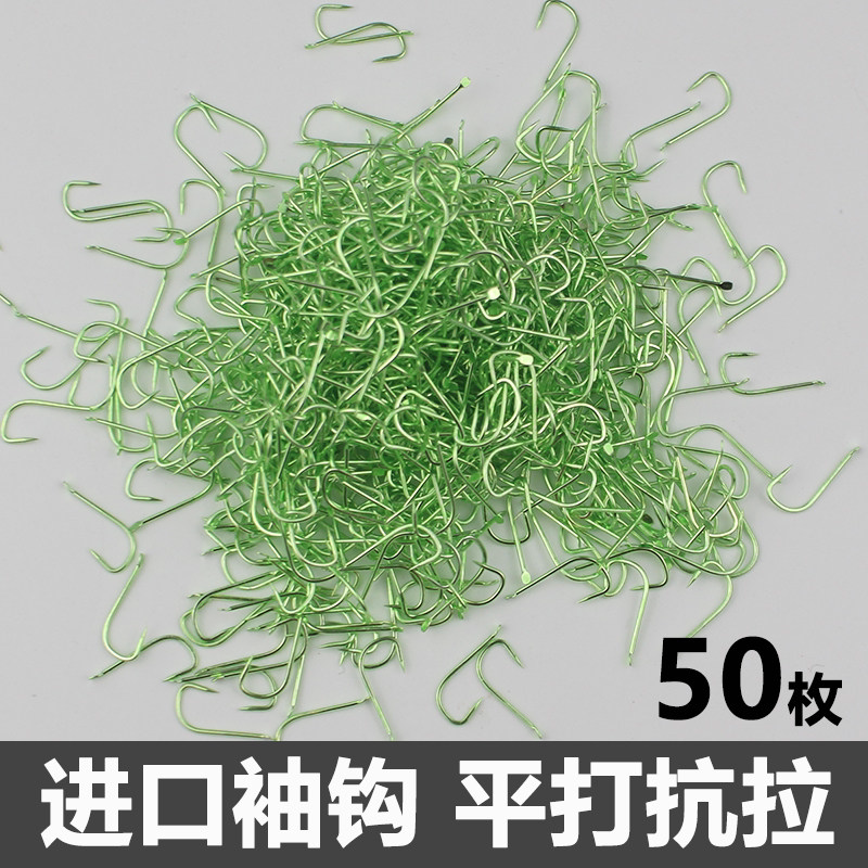 碳钢长柄袖钩有倒刺鲫白条图片