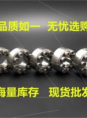 免键轴衬 标准e型MLMP MLHS40 42 45 48 50 55 60 65 70