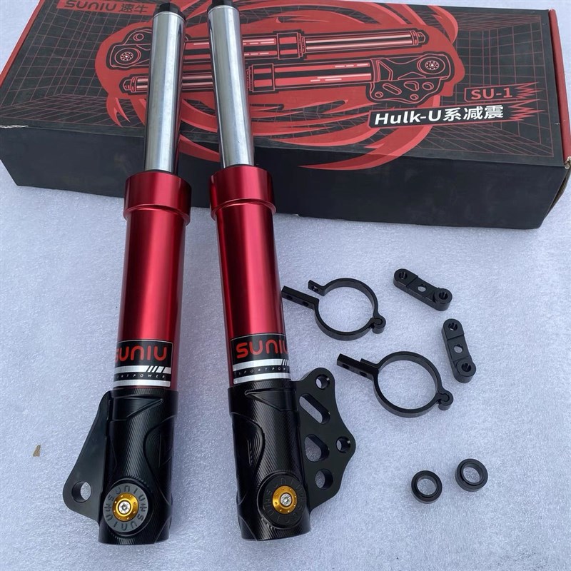 速牛可调适用小牛改装UQi+U2前减震改装K27芯软硬预载可调前减震