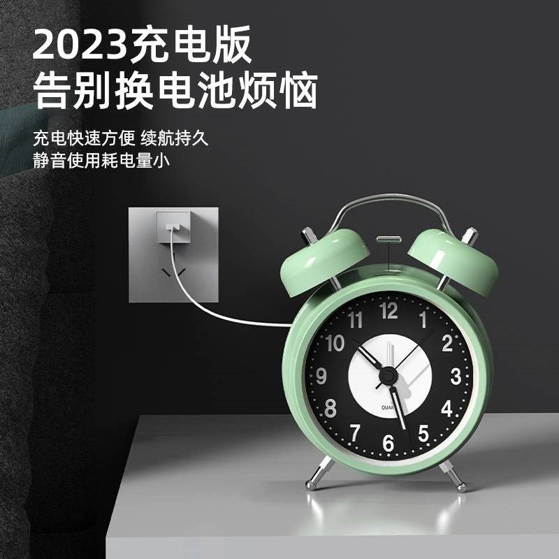 2023夜光小闹钟学生儿童t男女孩桌面时钟表摆台式起床X神器1159