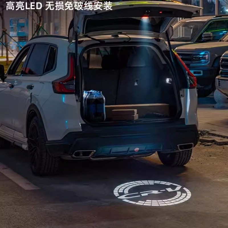适用23-24款CRV皓影改装车门灯后备箱迎宾M灯氛围投影.灯尾箱照地
