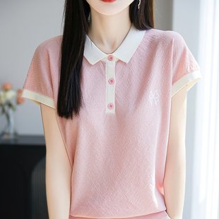 新款 小飞袖 2025年夏季 冰丝POLO领针织衫 上衣 短袖 拼色蝴蝶结打底衫