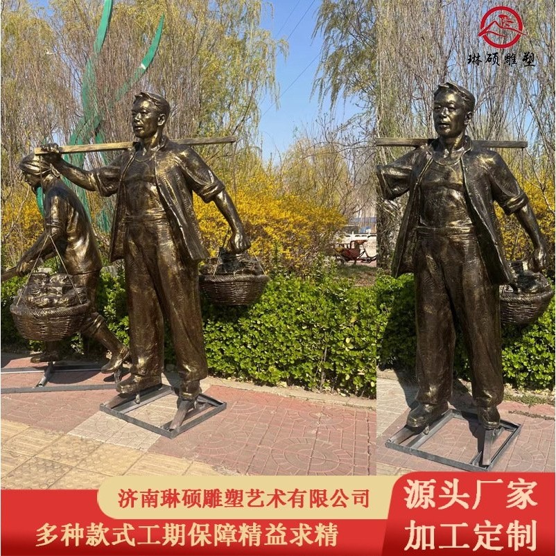玻璃钢雕塑厂家仿铜铸铜户外民俗农耕文化雕塑抗战玻璃钢仿真人物,家居饰品,落地摆件,淘宝优惠券,粉丝福利购,淘宝优惠卷