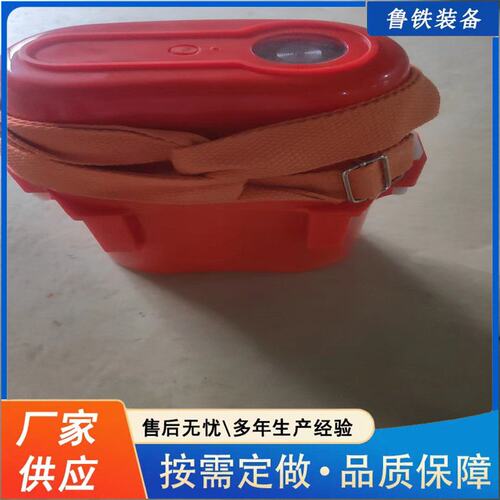 隔绝式压缩氧自救器 证件齐全 矿用自救器 ZY45矿用压缩氧自救器