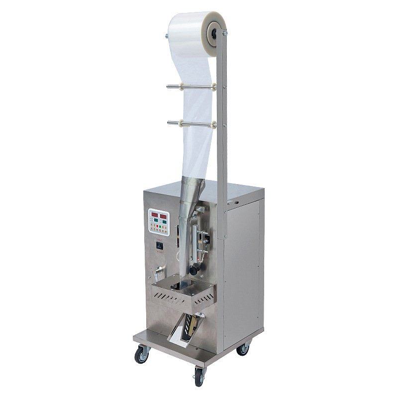 人工投料小型自动包装机 黑芝麻丸花茶打包机 五金配件图钉包装机,五金/工具,其他包装设备,淘宝优惠券,粉丝福利购,淘宝优惠卷