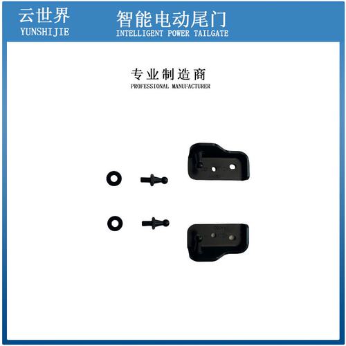 适用大众途观LTiguanL途岳Tharu探岳Tayron电动尾门电吸尾门撑杆