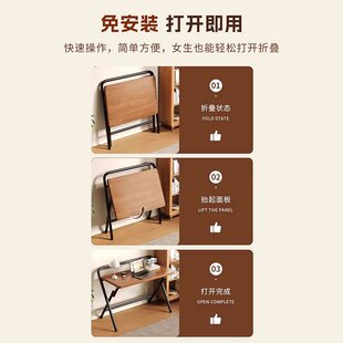 可折叠书桌家用小户型学生学习桌卧室床边小桌子出租屋简易办公桌