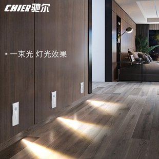 走廊楼道墙角壁灯台阶酒店墙角灯梯步小夜灯 人体感应地脚灯嵌入式