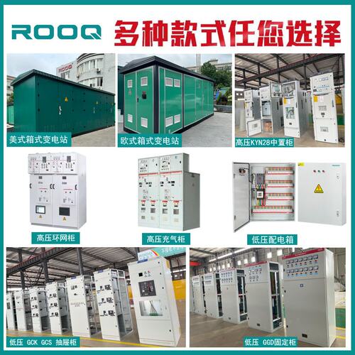 37.5KVA单相油浸式变压器25kva电力变压器电柱上式配电变器厂家