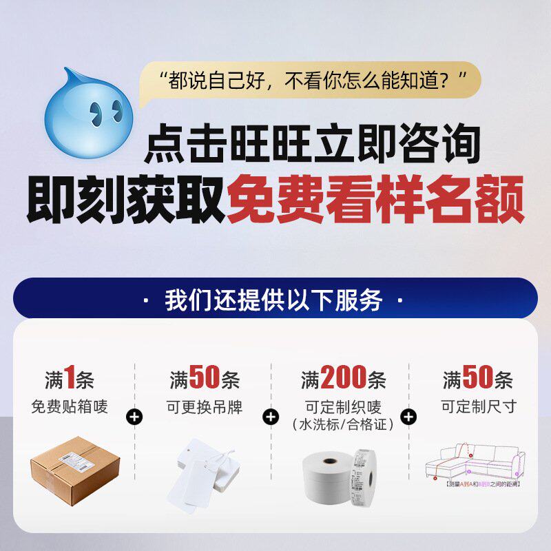 工厂泰迪绒沙发巾加厚防滑高级感轻奢风一片式全覆盖沙发盖布