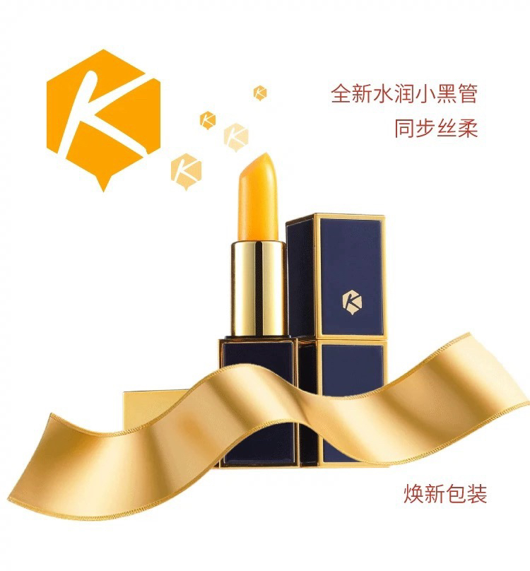 琨琨板娘—澳洲可瑞比原装进口蜂蜜润唇膏补水保湿变色正品