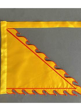 道家旗子红色黑色白色黄色火焰旗素面纯色旗子定制神坛道坛堂口旗