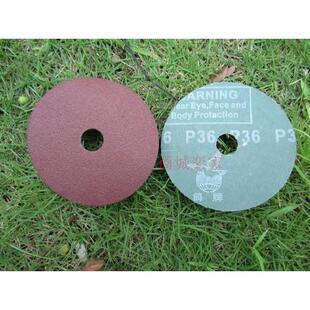 6寸钢纸磨片钢纸片砂纸磨片角磨机砂纸片砂轮木工打磨片150mm研磨