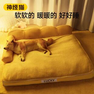 通用狗沙发狗狗睡垫可拆洗狗床冬天保暖狗屋狗垫子大型犬 狗窝四季