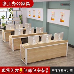 中介办公桌房产桌公司办公家俱长条销售职员工财务服务前台接待台