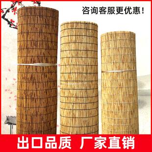 包邮大卷芦苇帘草帘子苇帘苇席隔断墙面装饰覆古遮光遮阳竹帘卷帘
