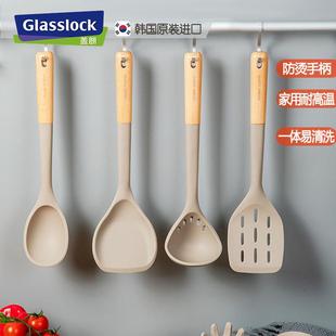 Glasslock不粘锅硅胶铲子家用炒菜锅铲耐高温汤勺漏勺削皮器捞面