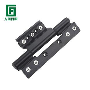 断桥铝三翼合页 平开门合页 加长门铰链 铝合金门合页门窗合页