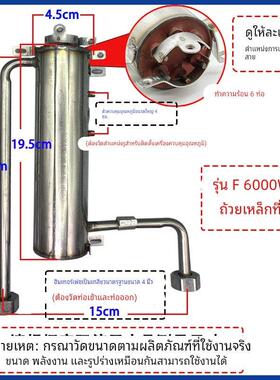 即热式不锈钢发热体电热水器5500W加热管配件7000W小厨宝速6000W