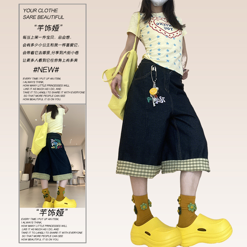 大码美式复古格纹拼接牛仔裤