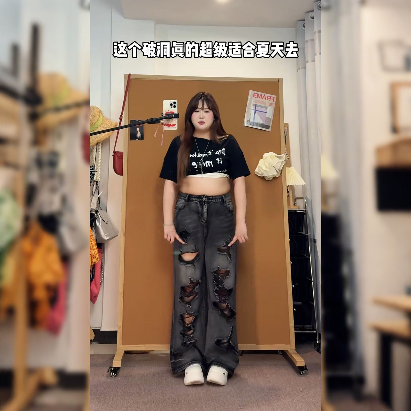 300斤大码女装胖mm阔腿牛仔裤