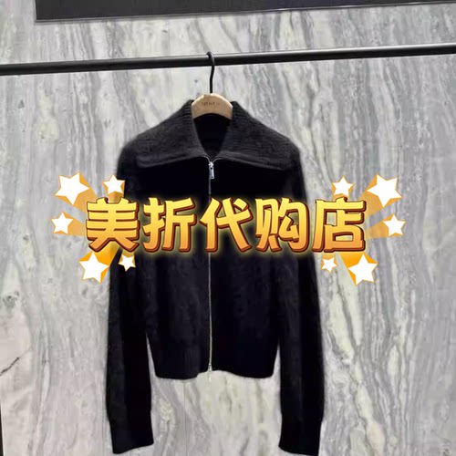 55折国内代购 专柜2025冬款11B休闲长袖针织衫MBE4CAR027 2399