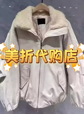 55折专柜国内正品2026春款1A休闲鸭绒宽松羽绒服MBF1EIN003 2699