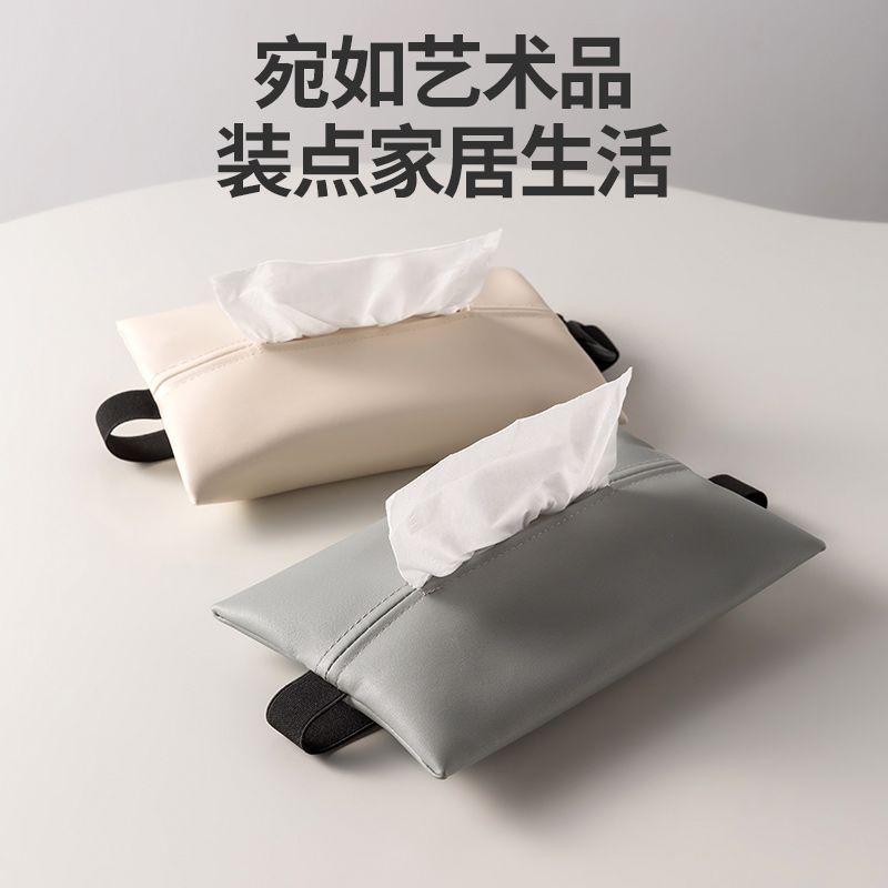 可爱车载抽纸盒挂袋汽车纸袋遮阳板装饰收纳垃圾桶用品