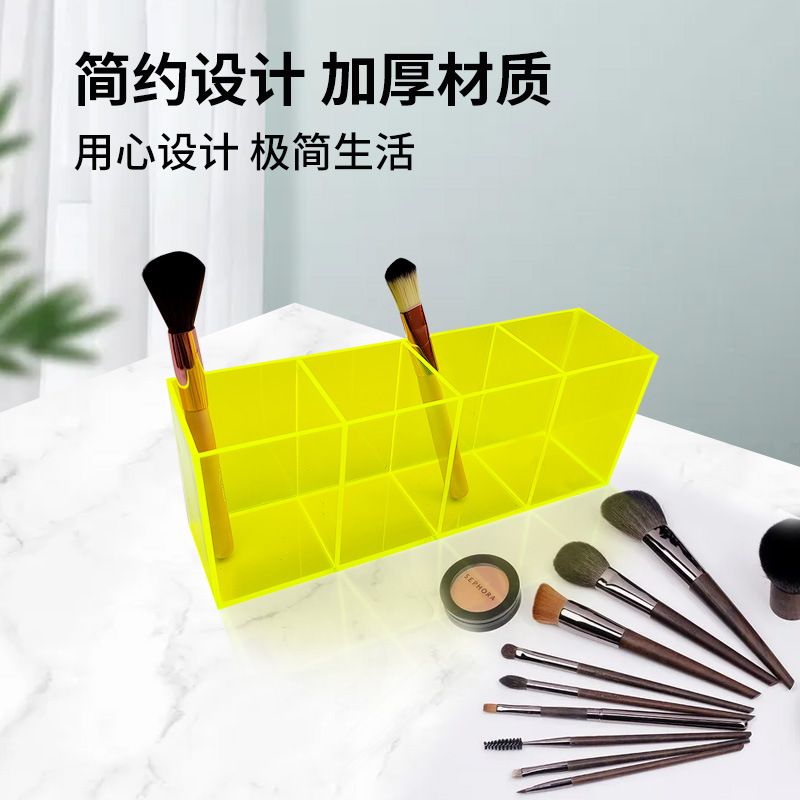 办公室眉笔睫毛收纳笔架大容量斜插式学生儿童桌面文具笔筒
