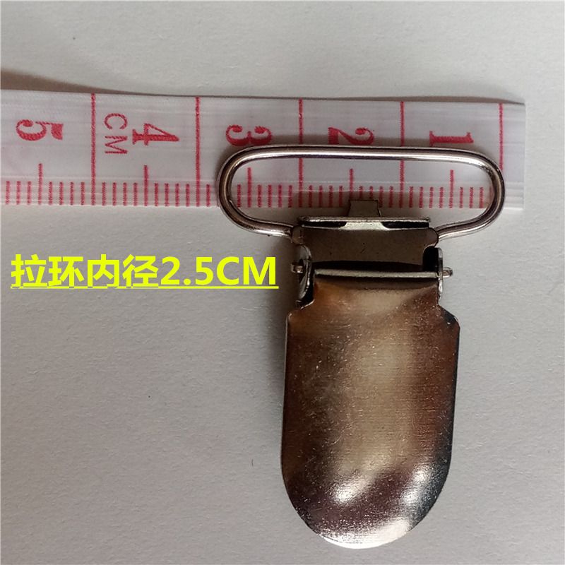 不锈金属夹头优质床单固定夹沙发垫背带鸭嘴吊带袜饰品夹子