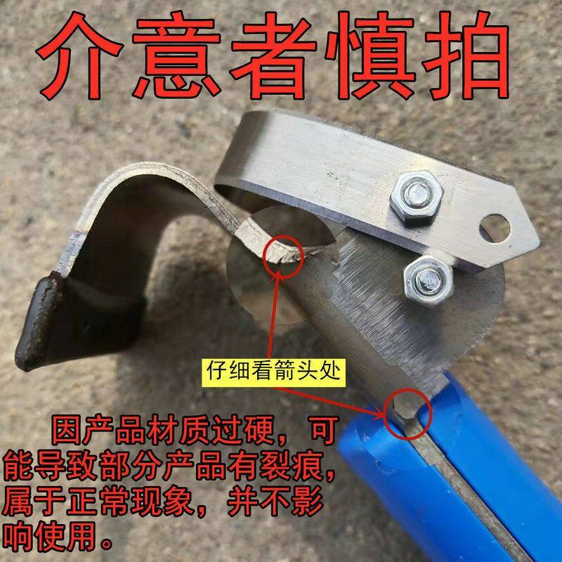 果树树皮刮刀园艺专用刮皮工具多规格刀片树皮清理挠皮修整神器