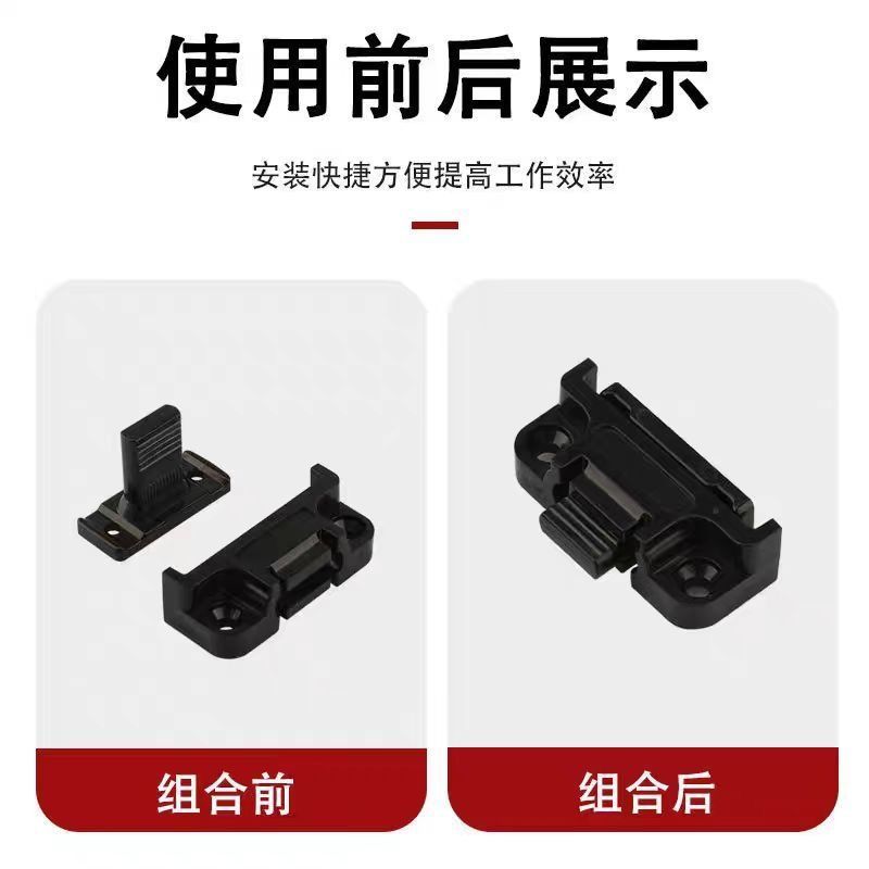 橱柜顶线安装子母扣罗马柱卡扣连接件护墙板挂件五金配件组合角码