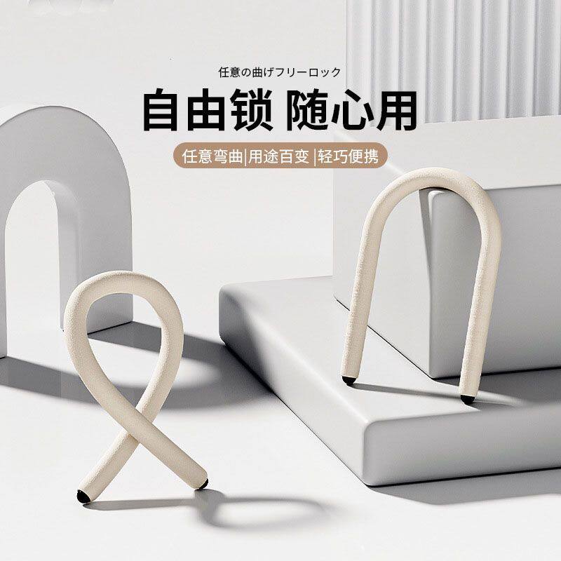 任意型百变挂钩免打孔多功能衣帽收纳橱柜弯曲手机支架