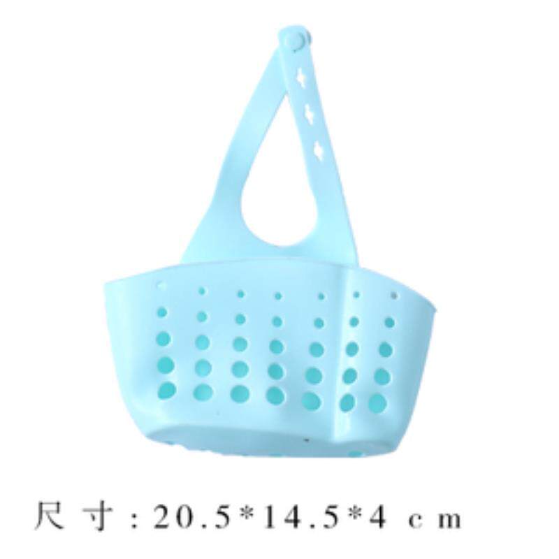 免打孔水槽挂袋沥水篮挂篮厨房小用品厨具沥水收纳置物整理架