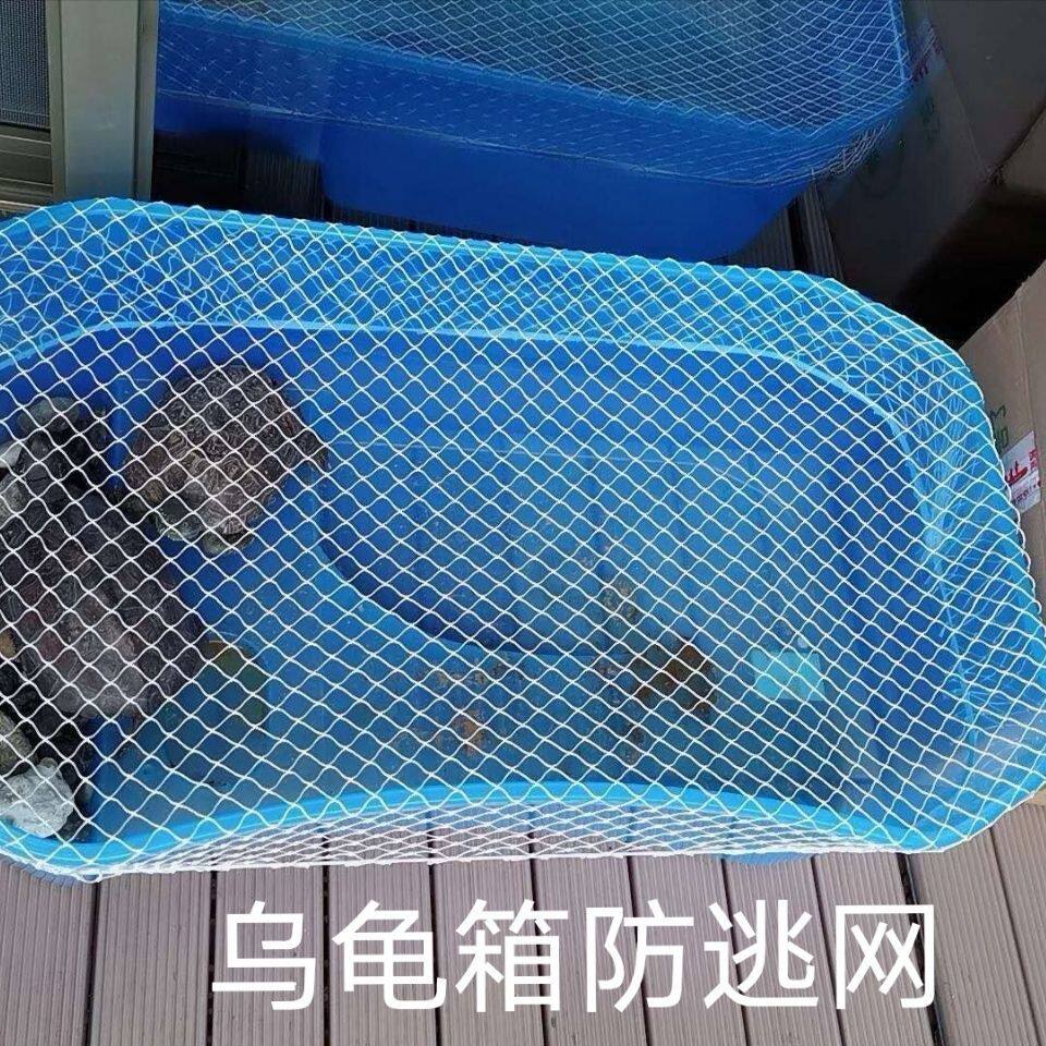 鱼池防落叶防护网罩圆形鱼缸盖板乌龟缸防逃防猫抓防逃逸网