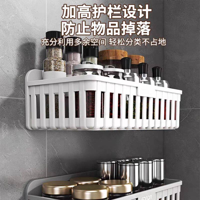 理发店侧挂粘贴简易储物架厨房放菜架子杂物架物品架置物架放置架