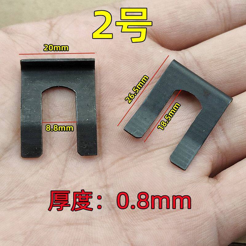 汽车刹车管铁卡扣卡子卡片U型钢卡子手刹拉线卡子通用油管卡