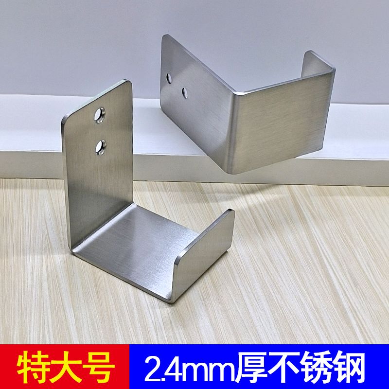 加厚不锈钢瓷砖挂码U槽挂钩方型墙上托码展示架挂件线槽固定托架