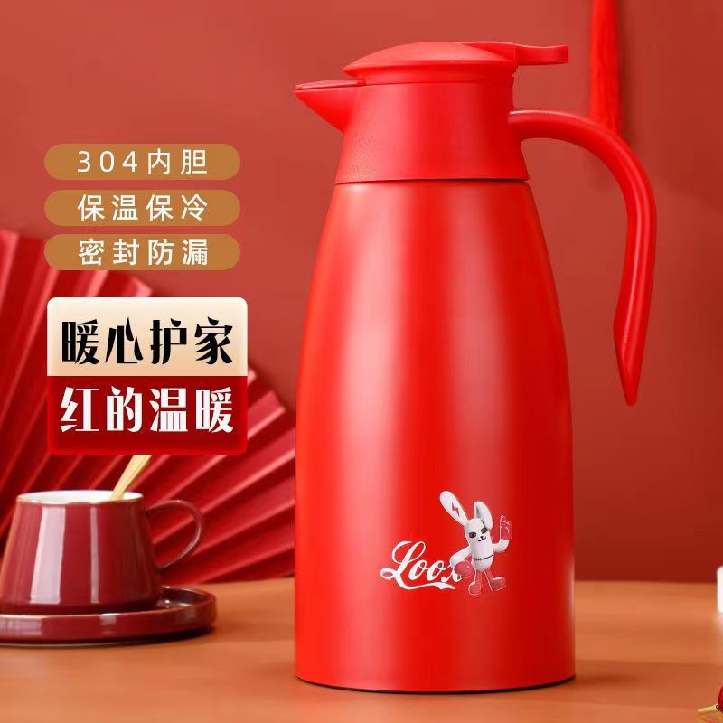 LOOX兔兔欧式保温壶304真空不锈钢水壶迎宾壶双层保温保冷咖啡壶