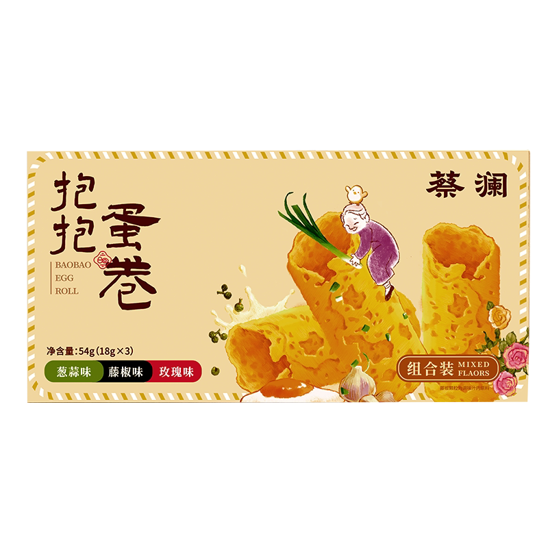 【顺手买一件】蔡澜花花世界尝鲜装蛋卷1盒