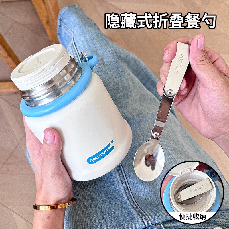 新款不锈钢保温焖烧杯上班族女带饭N便携超长保温饭盒桶