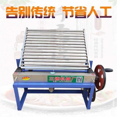 擀面皮机器商用切凉电动皮机红薯粉机切条机豆腐皮小型海带丝机
