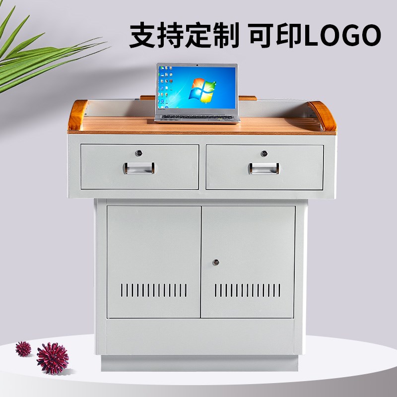 多媒体讲台小型立式学校教室老师讲台桌培训室发言台Z钢制演讲台