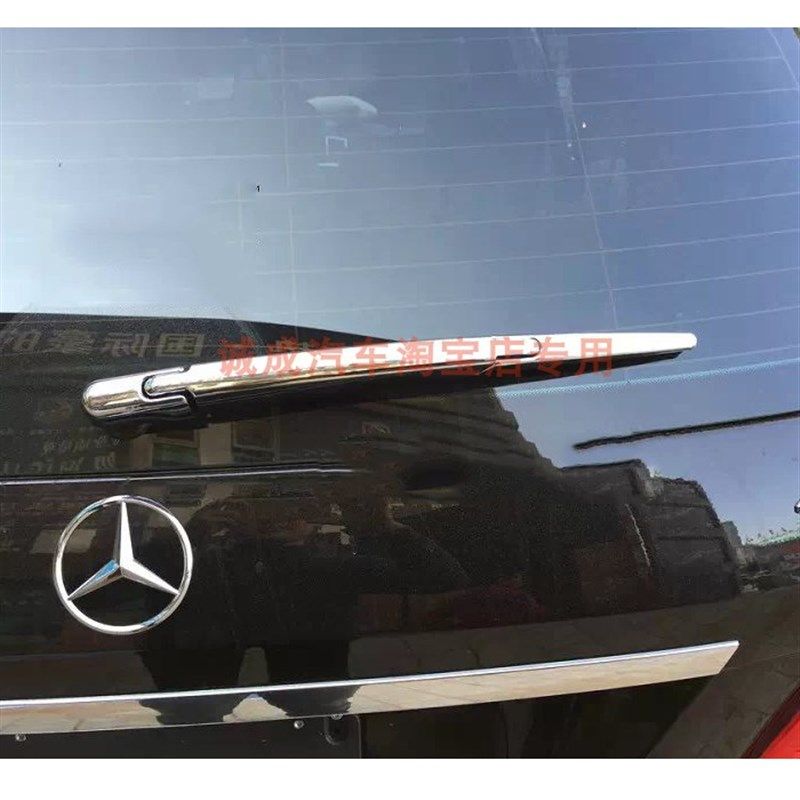 适用于GLS后雨刮亮条ML35t0 400改装饰条glk260 300后雨刷盖贴