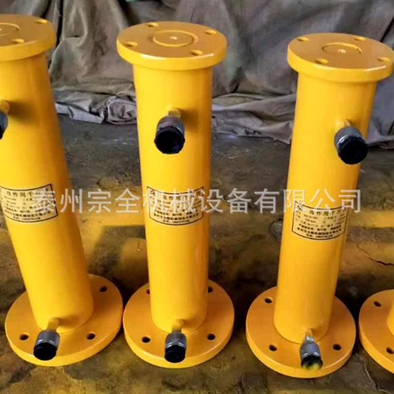 100吨2d00T500吨800T加长型法兰液压电动千斤顶 分离式液压千斤顶