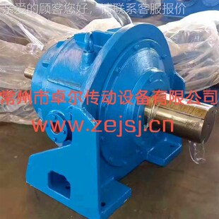 圆柱齿轮减速机Y型电机ZSYZSYs280ZS0Y315ZS355ZSY40ZS